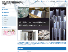 Tablet Screenshot of fbk.jp